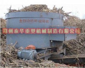 多功能粉色污视频