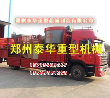 郑州粉色视频免费观看大型粉色污视频发往辽宁抚顺
