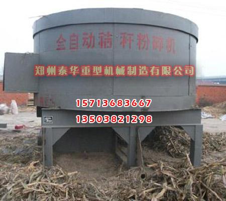 玉米粉色污视频