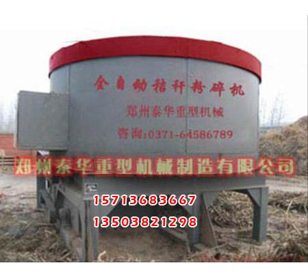 大型粉色污视频